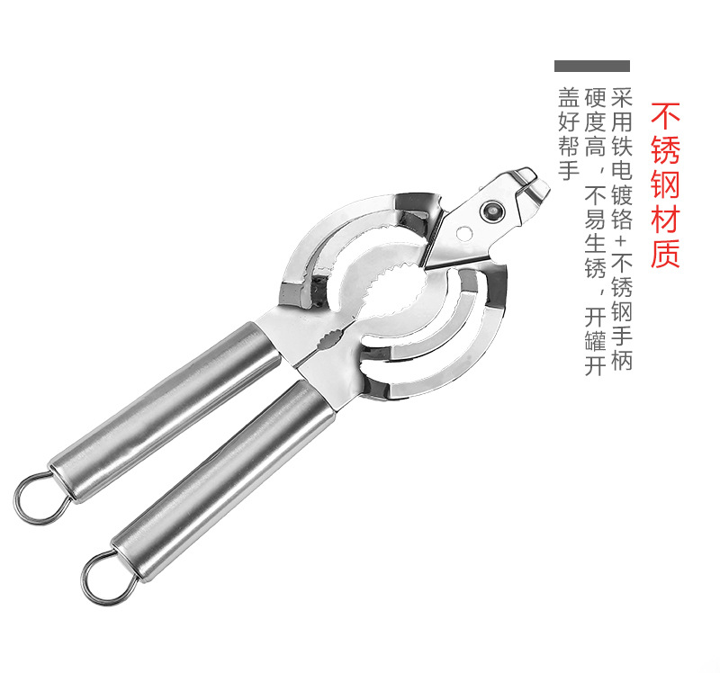 柠檬榨汁器厨房用具榨汁杯手工压榨橙子壓汁機廚具日本尾單详情8