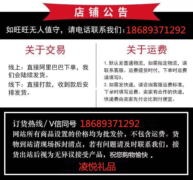 微信图片_20201003155417_副本