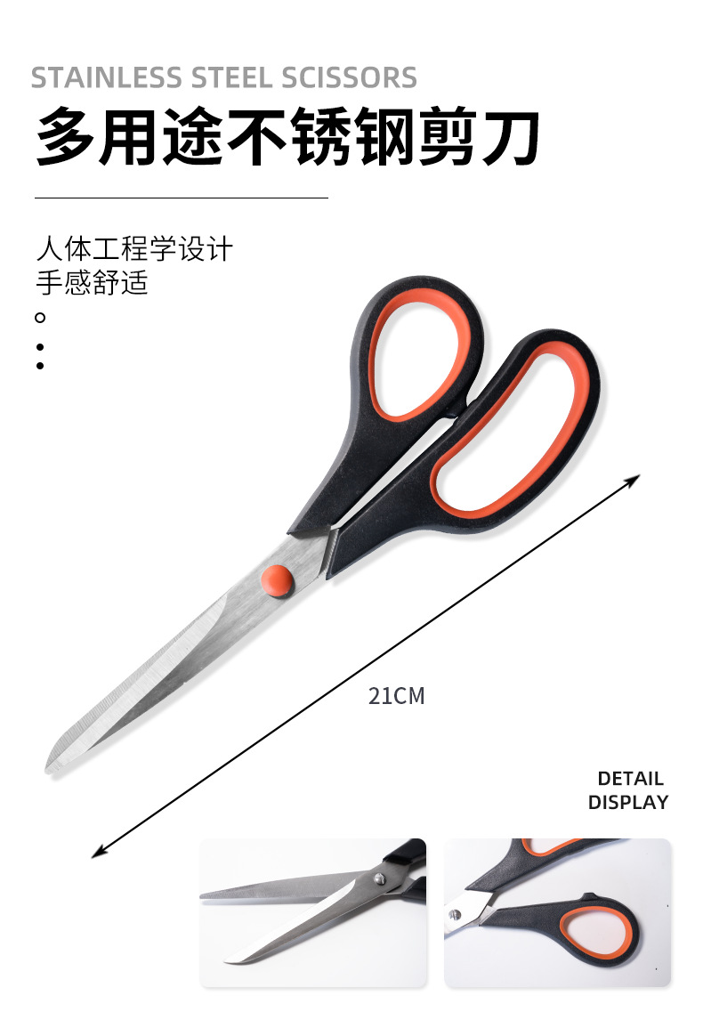 Direct sales from the manufacturer of hardware tools, household combination tool sets, manual tools, screwdriver sockets, gift items pic 6