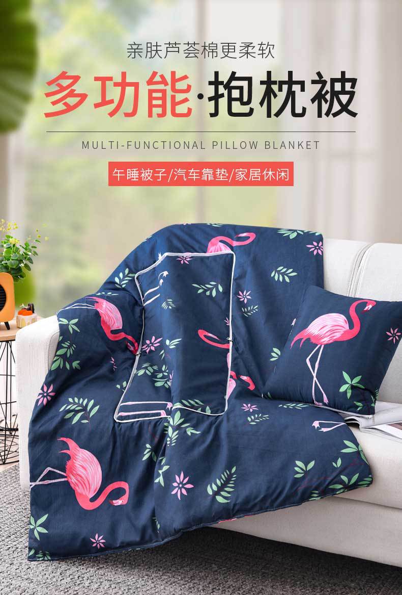 Dual-purpose pillow and quilt, spring and summer office nap pillow, gift cushion, folding multi-functional air conditioner quilt pic 7