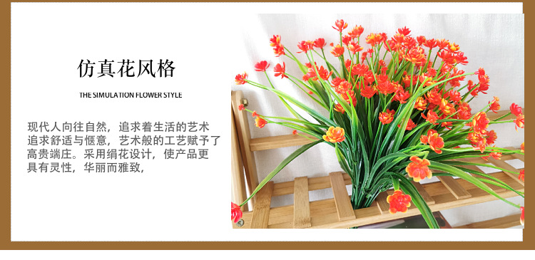 Amazon Spring grass camellia, small rose, corn, artificial flower bouquet, plastic artificial flower, outdoor UV-resistant artificial flower gift box, decorative items, indoor and outdoor decorative floral art pic 17