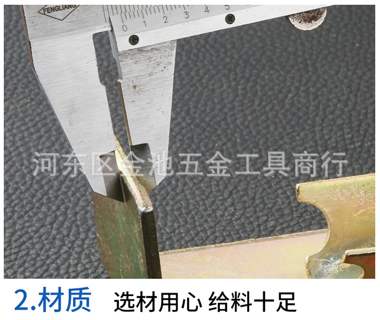 镀锌大铁门插销老式焊接地栓加长加厚落地插销车间仓库门地插销详情9