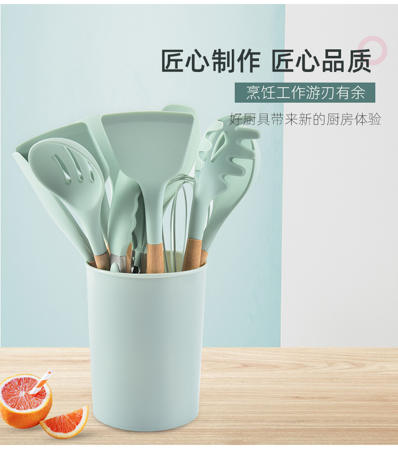 亚马逊烹饪不粘锅收纳桶木柄硅胶厨具12件套硅胶厨房用具铲勺套装详情6