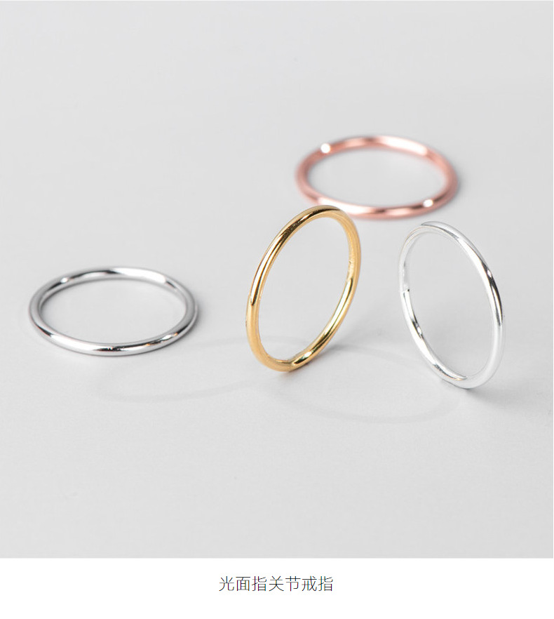 Wholesale S925 sterling silver aperture rings for women, 1.2mm to 1mm fine rings, fashionable band rings, and ring finger joint rings from the manufacturer pic 12