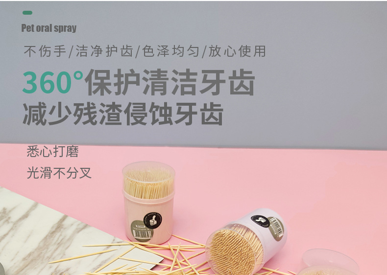 新23详情页_04.jpg