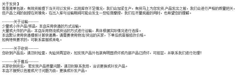 微信图片_20200825110154