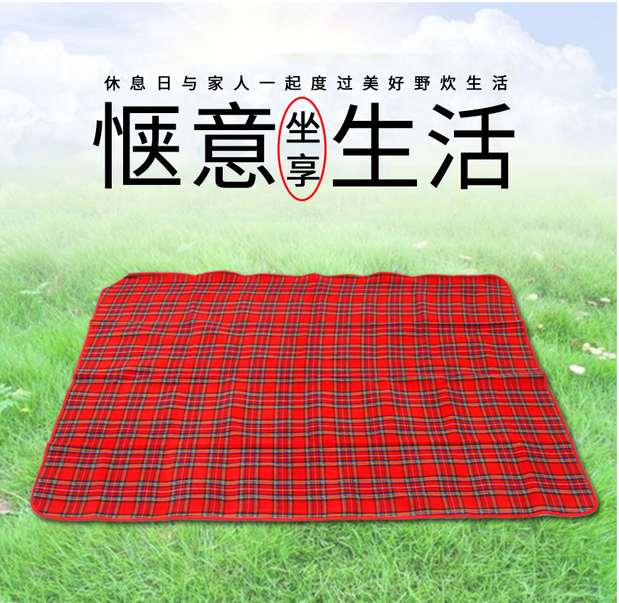 礼品防水绒面户外多功能格子野营防潮垫批发野餐垫详情3