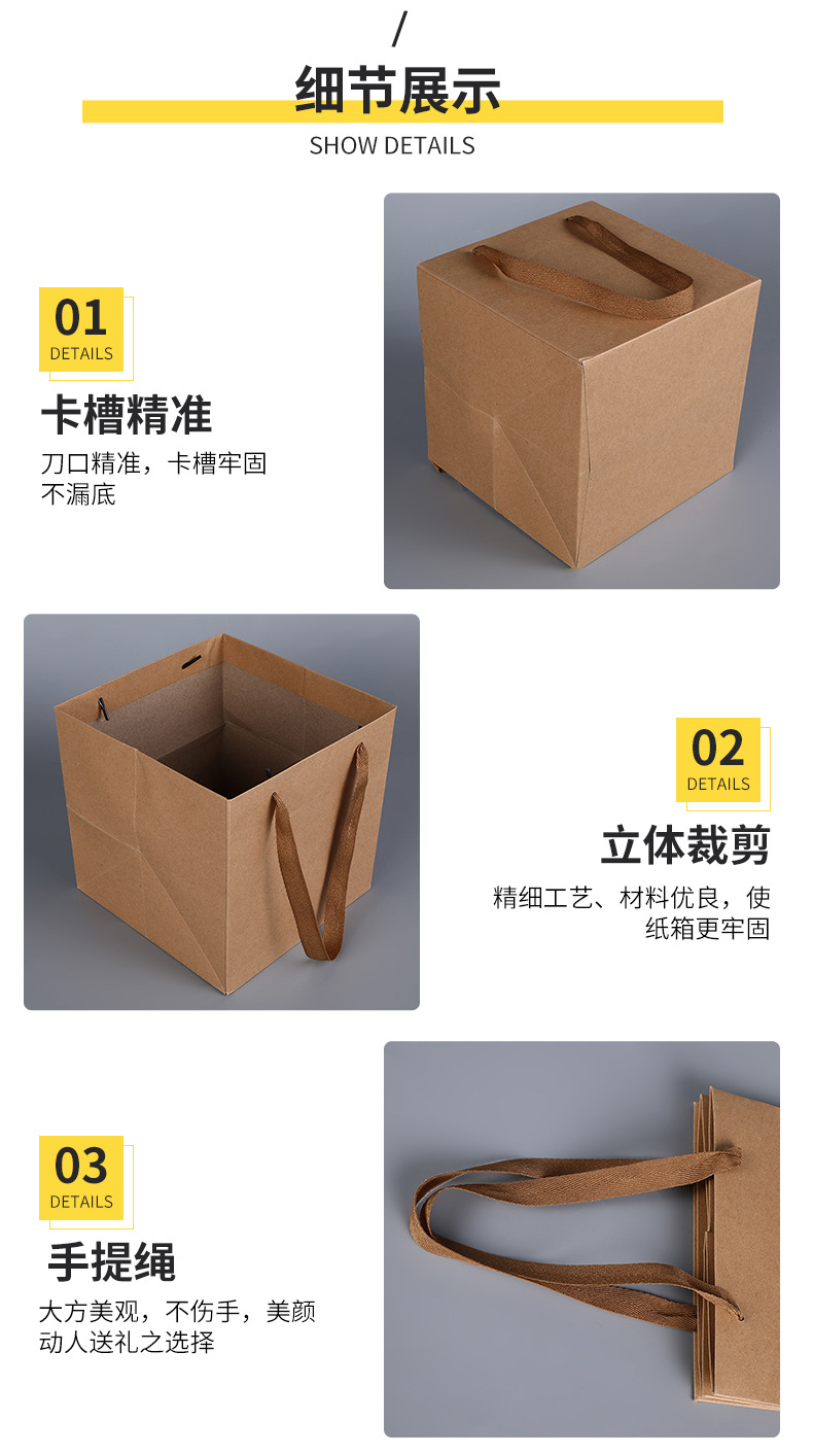 瑞梦详情_11.jpg