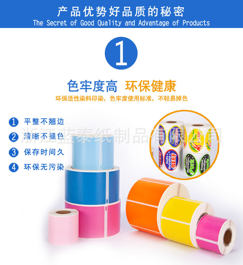 好产品-7.jpg