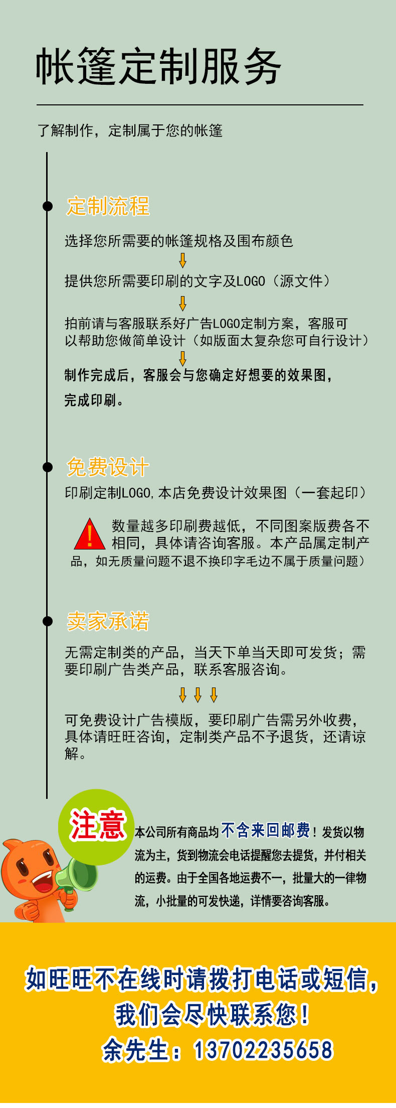 厂家直销户外救灾帐篷四脚折叠核酸遮阳蓬广告展销雨棚防疫帐篷详情3