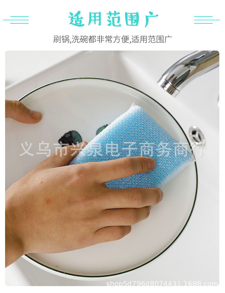 【 Zone 3-7 】 2-piece set of large color, 1000 yuan per piece, 1 yuan or 2 yuan. Washing King 2-piece set of dishwashing sponges, dishwashing cloths, sponge sponges, 1 yuan or 2 yuan supplies pic 4
