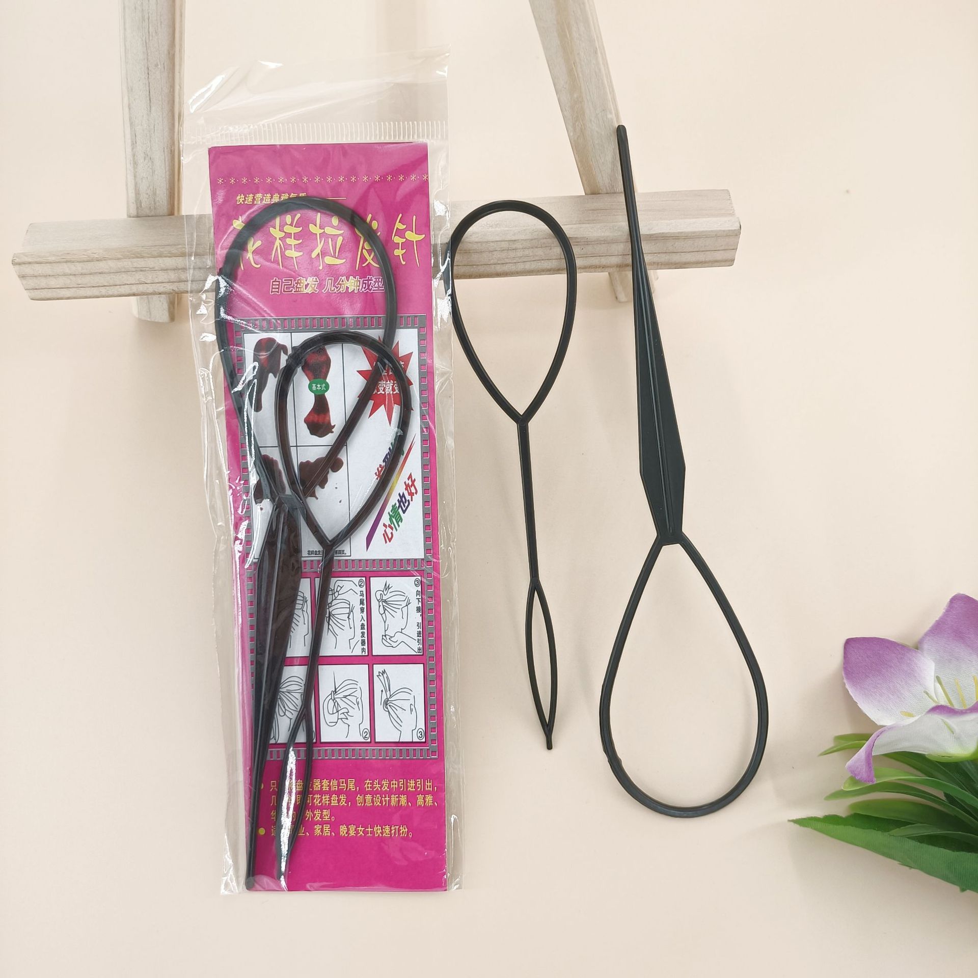 【 Zone 3-10 】 Black 2-piece hair braid set 100/ pack 3200/ box Black hair puller and braid for adults and children Simple braid, hair tying and threading rod set, decorative hair threading needle and hair braid for foreign trade pic 3