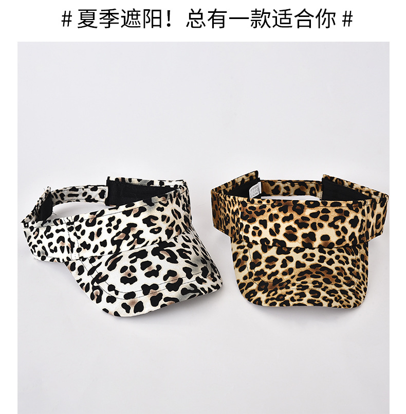 Coreano personalidad leopardo sombrero de moda mujer empty top sombrero de béisbol femenino versátil pato lengua marea visera sombrero fabricante al por mayor pic 4