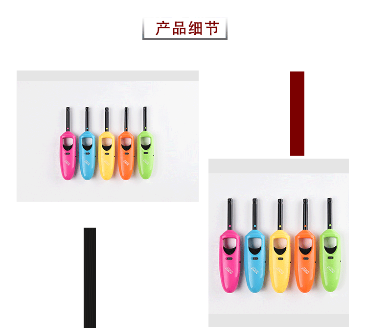 跨境现货厨房打火机家用电子点火器迷你点火器户外烧烤明火打火机详情12