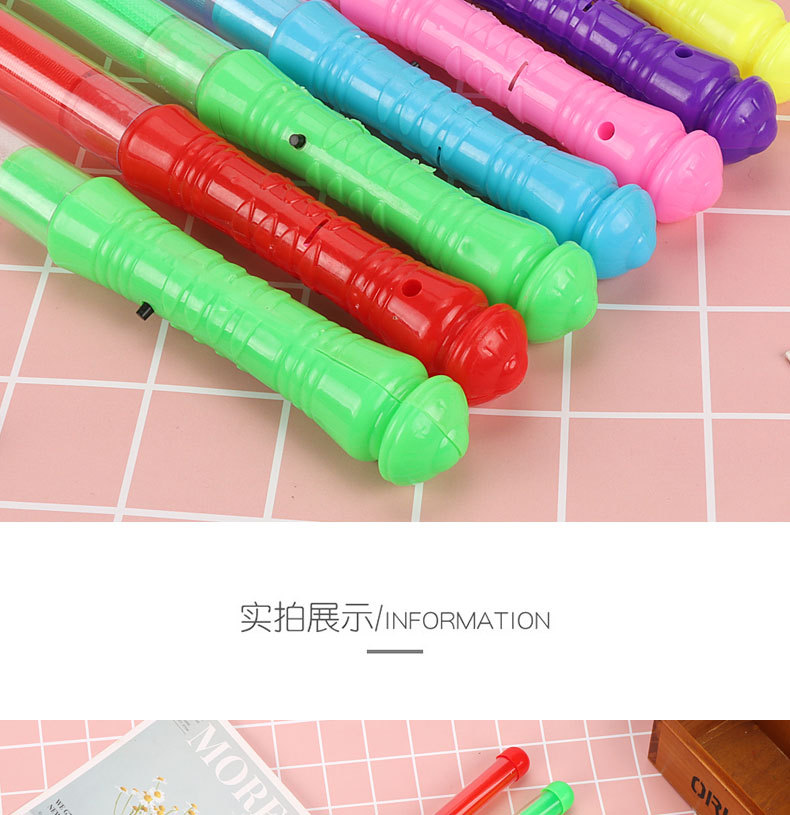 大号荧光棒演唱会发光棒48CM彩虹棒LED七彩四灯中棒闪光棒批发详情8