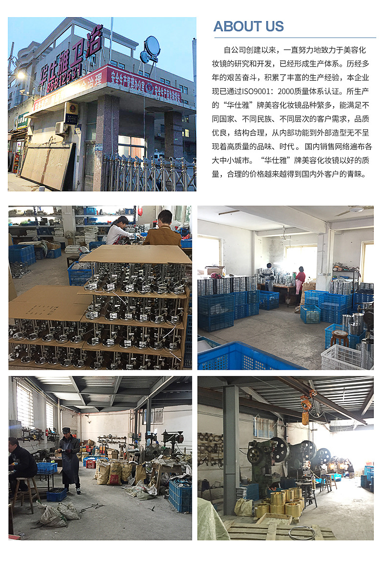 LED浴室化妆镜折叠双面壁挂化妆镜放大 大号圆形化妆镜详情17