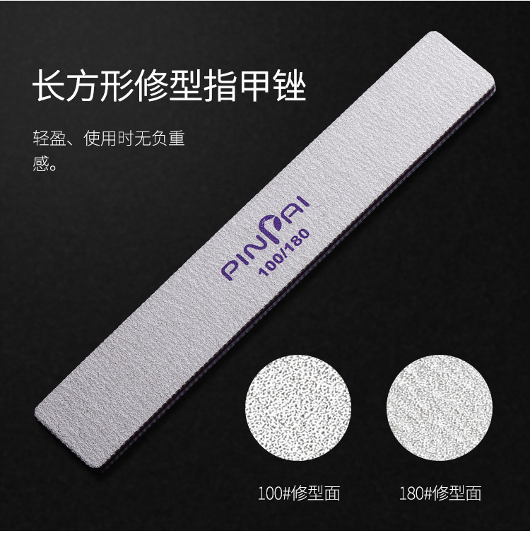 美甲半月形指甲锉美甲工具双面指甲锉条修甲形卸甲搓条打磨锉批发详情9