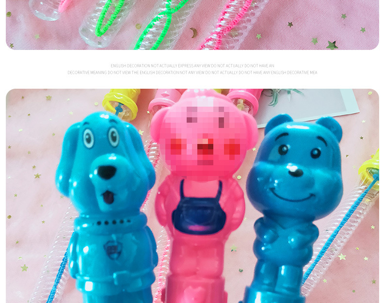 卡通大号泡泡棒38CM吹泡泡水地摊广场公园热卖玩具地推扫码小礼品详情21