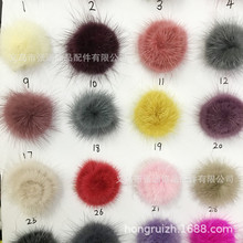 6cm fashionable cotton-filled colorful heart-shaped accessories, trendy clothing, shoes, socks, accessories, hair accessories, heart-shaped DIY accessories pic 11