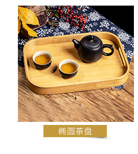 竹制肥皂盒日式皂架浴室家用酒店卫生间香皂盒单层沥水木制肥皂盒详情27