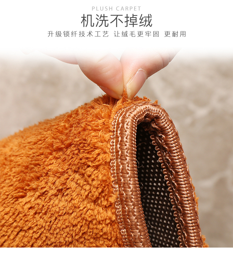 跨境直毛绒进门卧室地毯厨房防滑地垫浴室卫生间吸水耐脏脚垫垫子详情3