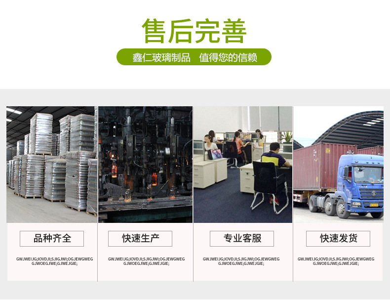 高颜值小胖杯可爱胖胖杯迷你便携水杯简约带刻度网红通用玻璃杯子详情16