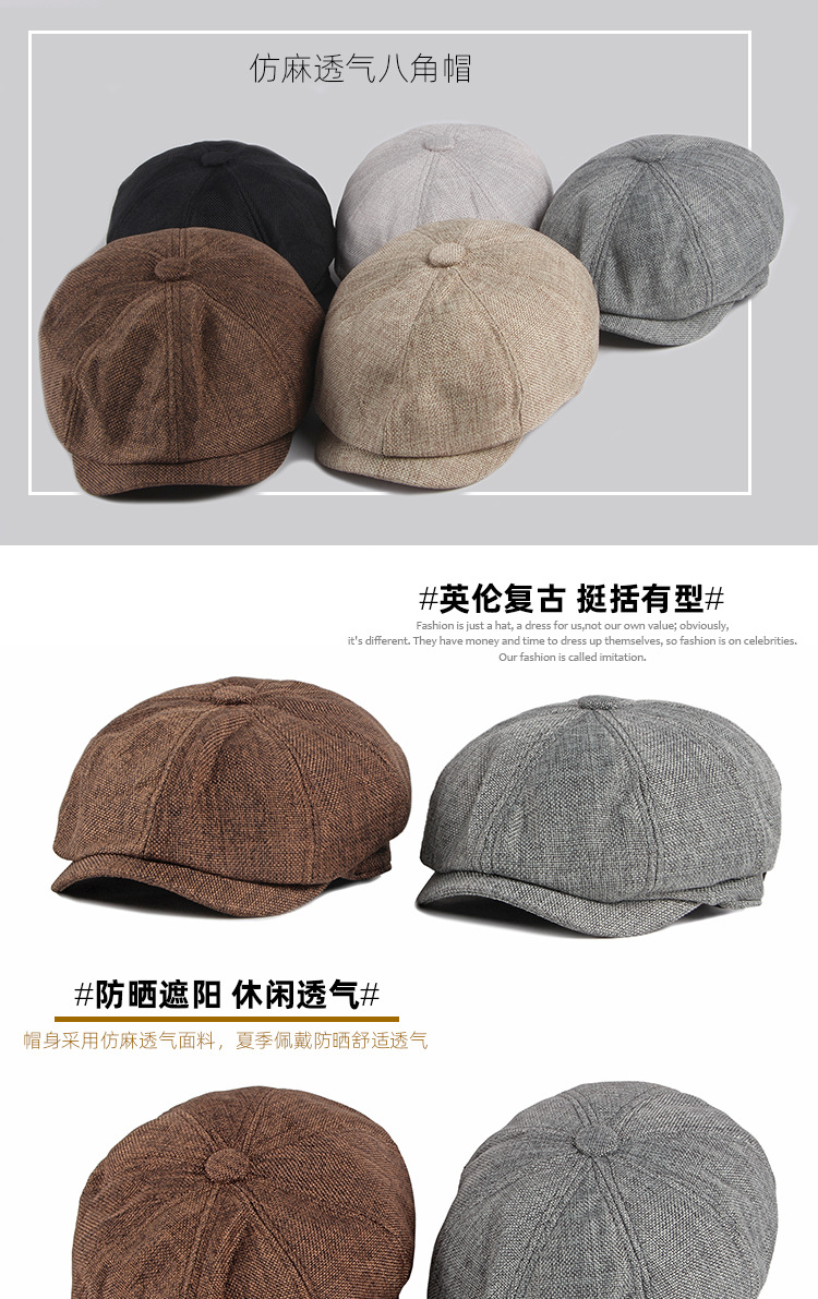 Octagonal hats for men, thin and breathable faux linen caps for spring and summer, British retro casual berets for children pic 2