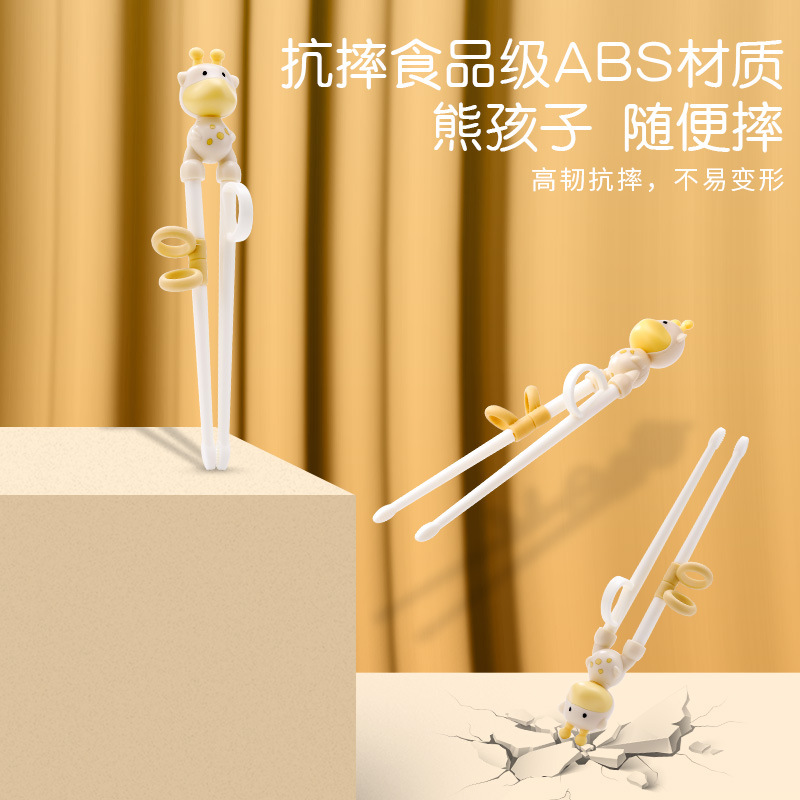 硅胶不锈钢宝宝餐具玩具套装防烫安全可水洗详情7