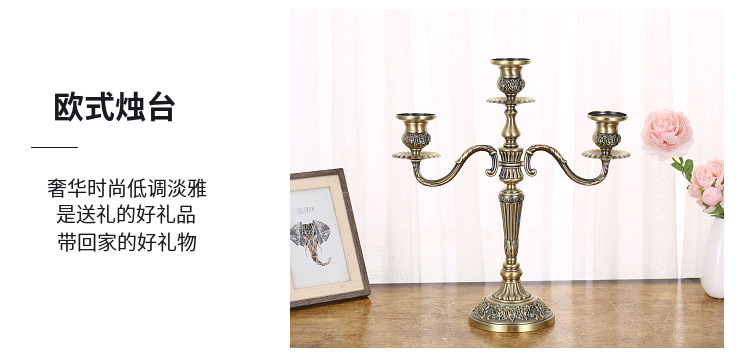 金属三头五头烛台欧式复古创意浪漫烛光晚餐金属婚庆蜡烛台摆件详情6