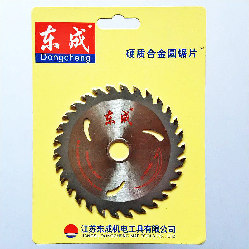 东成4*30T木工圆锯片 厂家供应硬质合电锯片 带散热孔木材切割片详情14
