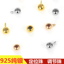 s925纯银锁骨链闪欧项链时尚百搭裸银链O字链韩版银饰品配件链子详情9