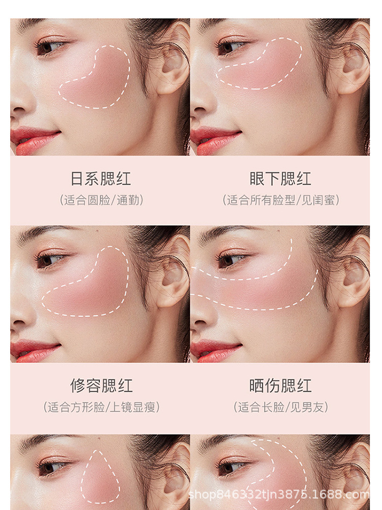 HUDAMOJI Peach Blush Set, Highlighter Blush, Nose Shadow and side Shadow brightening All-in-one Contouring set, delicate pic 10