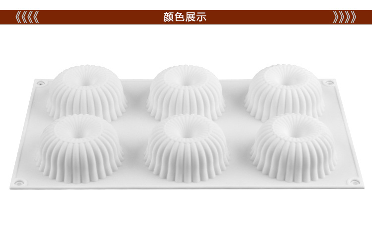 厂家直供6连甜甜圈蛋糕硅胶模具食品用易脱模受高温烘焙模具详情5