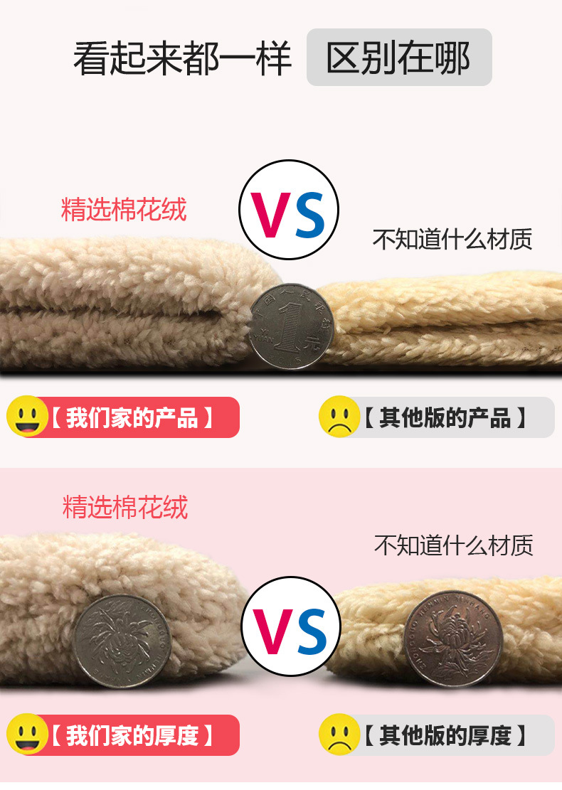小熊帽子保暖围脖可爱女百搭秋冬季冬天围巾一体骑车手套三件套棉详情7