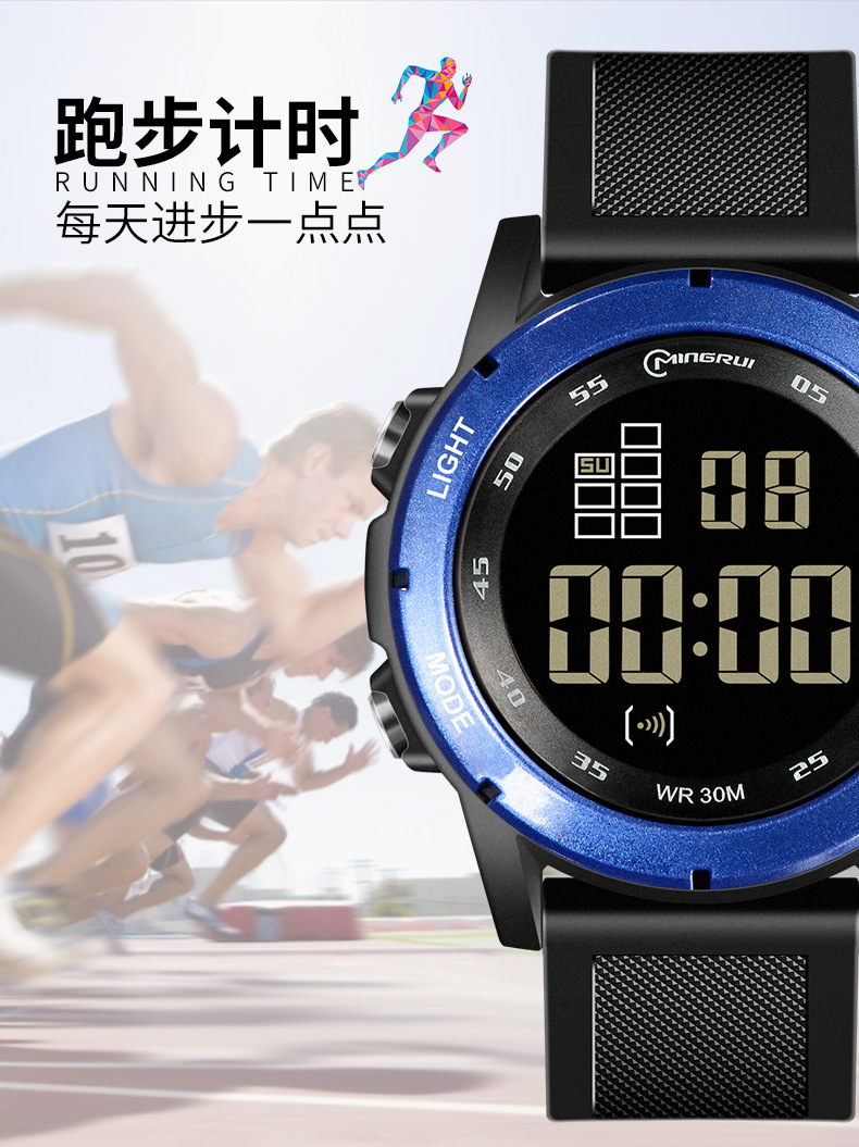 8106电脑详情_04.jpg