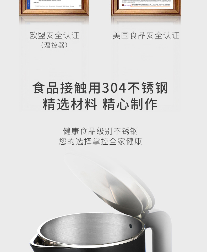 Konka water kettle, household real-time temperature display electric kettle, stainless steel insulated integrated electric kettle, hotel water kettle pic 5