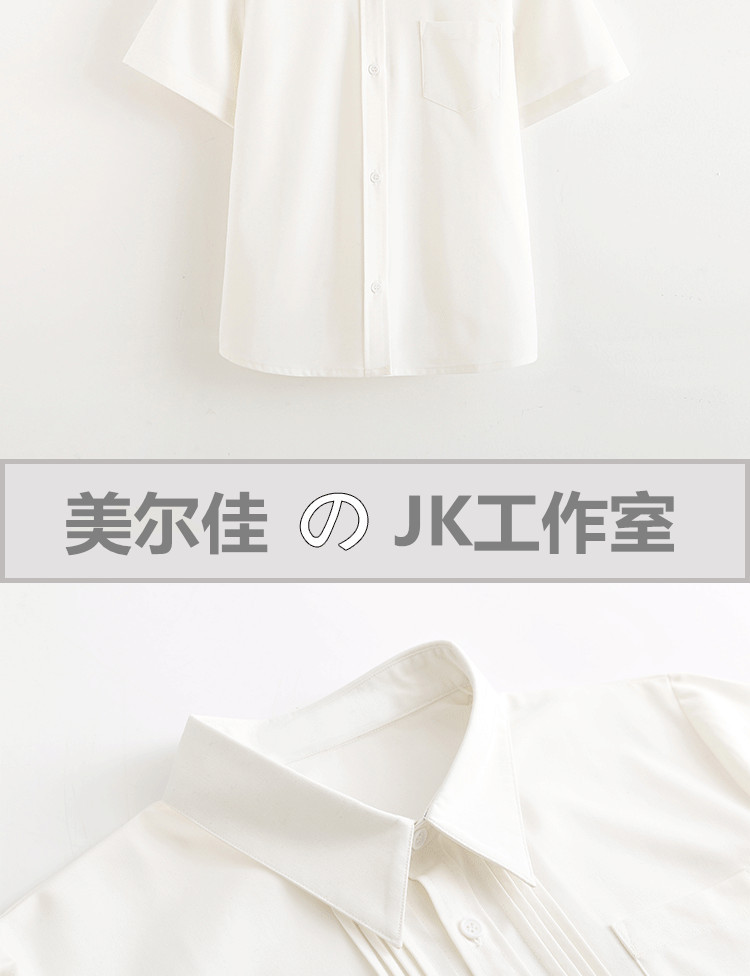 JK衬衫春夏季风琴褶基础款制服上衣长袖短袖女学生学院风现货批发详情8