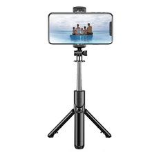 厂家批发抖音遥控器安卓/IOS系统通用翻页点赞拍摄视频自拍神器详情11