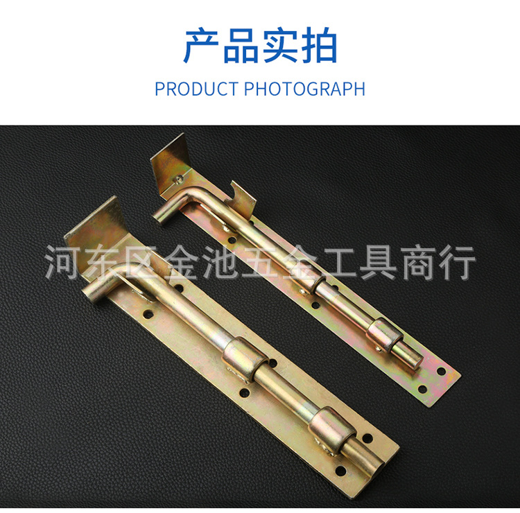 镀锌大铁门插销老式焊接地栓加长加厚落地插销车间仓库门地插销详情11