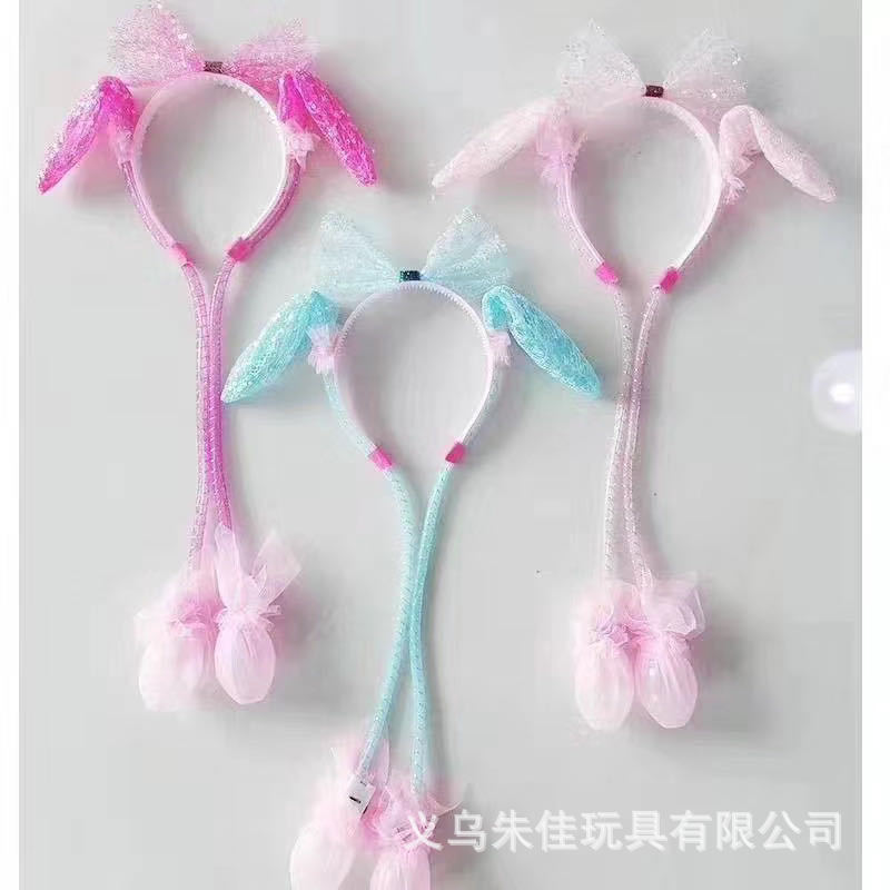 网红发光气囊兔耳朵一捏会动耳朵发光头箍儿童玩具夜市摆摊小商品详情14
