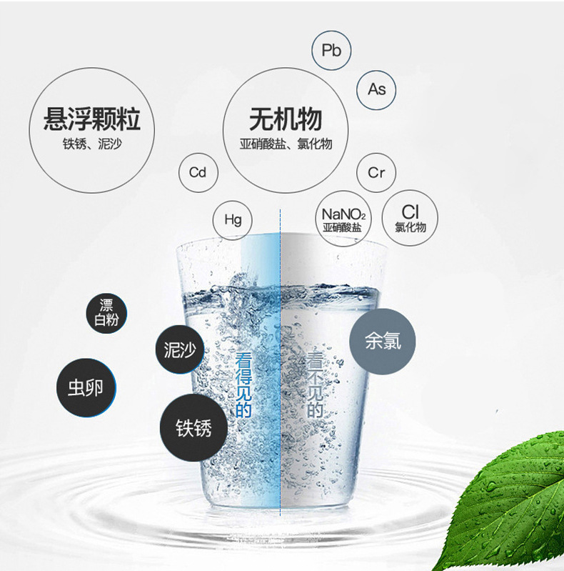 Yikai Steve household kitchen filter stainless steel countertop direct drinking water machine, water purifier, tap water faucet filter pic 7