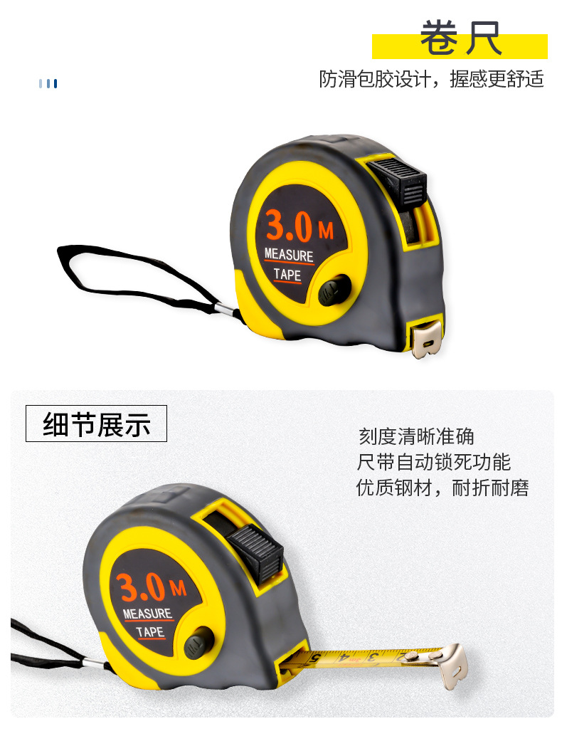 Tool set: 12-piece toolbox, home multi-functional combination toolbox pic 25