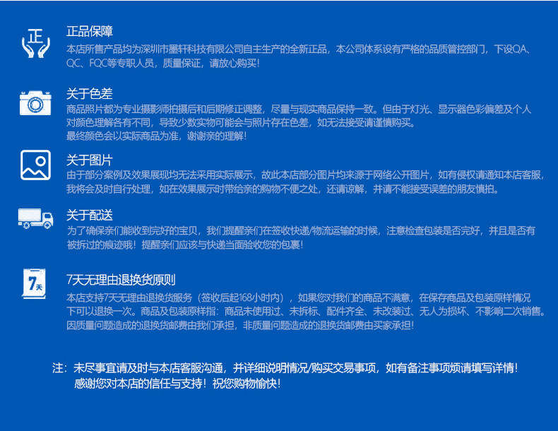 工厂批发cob低压24v灯条320灯柔性室内卧室氛围装饰led条自粘灯带详情20