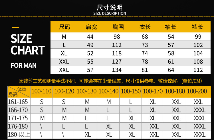 详情-11.jpg