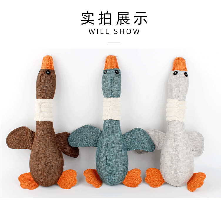 Wild goose sounds, biting dog toys, pet toys, plush teeth grinding sounds, bb interactive biting, teeth cleaning pet dolls pic 10