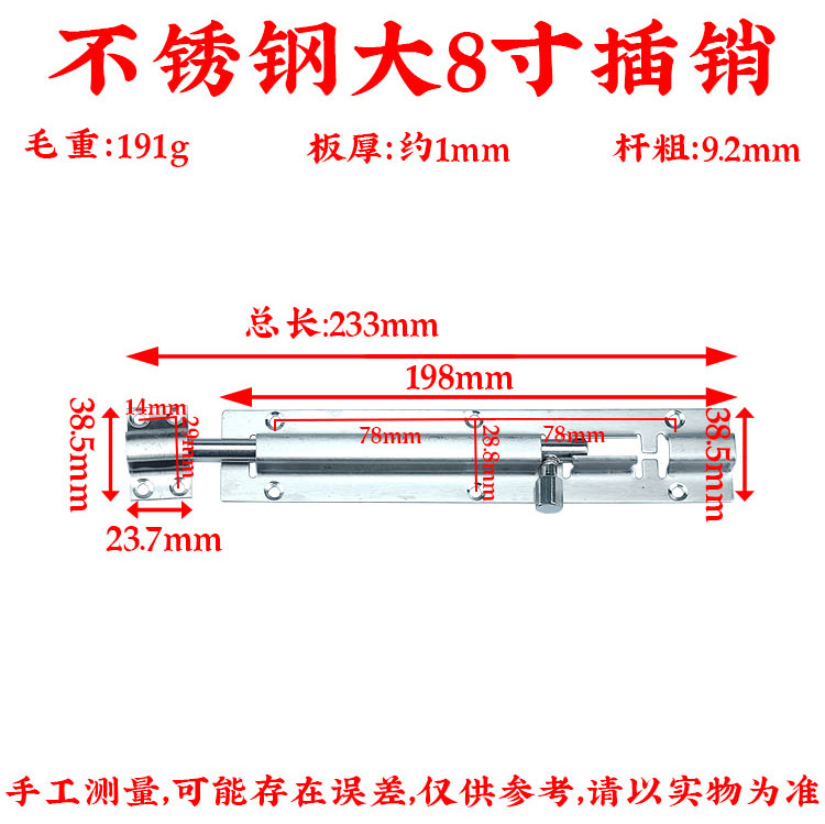 详情页后_03.jpg