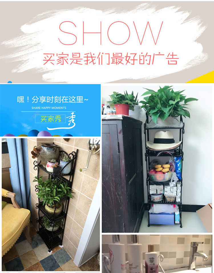 多层置物架卧室铁艺书架落地客厅卫生间浴室房间收纳储物小架子详情5