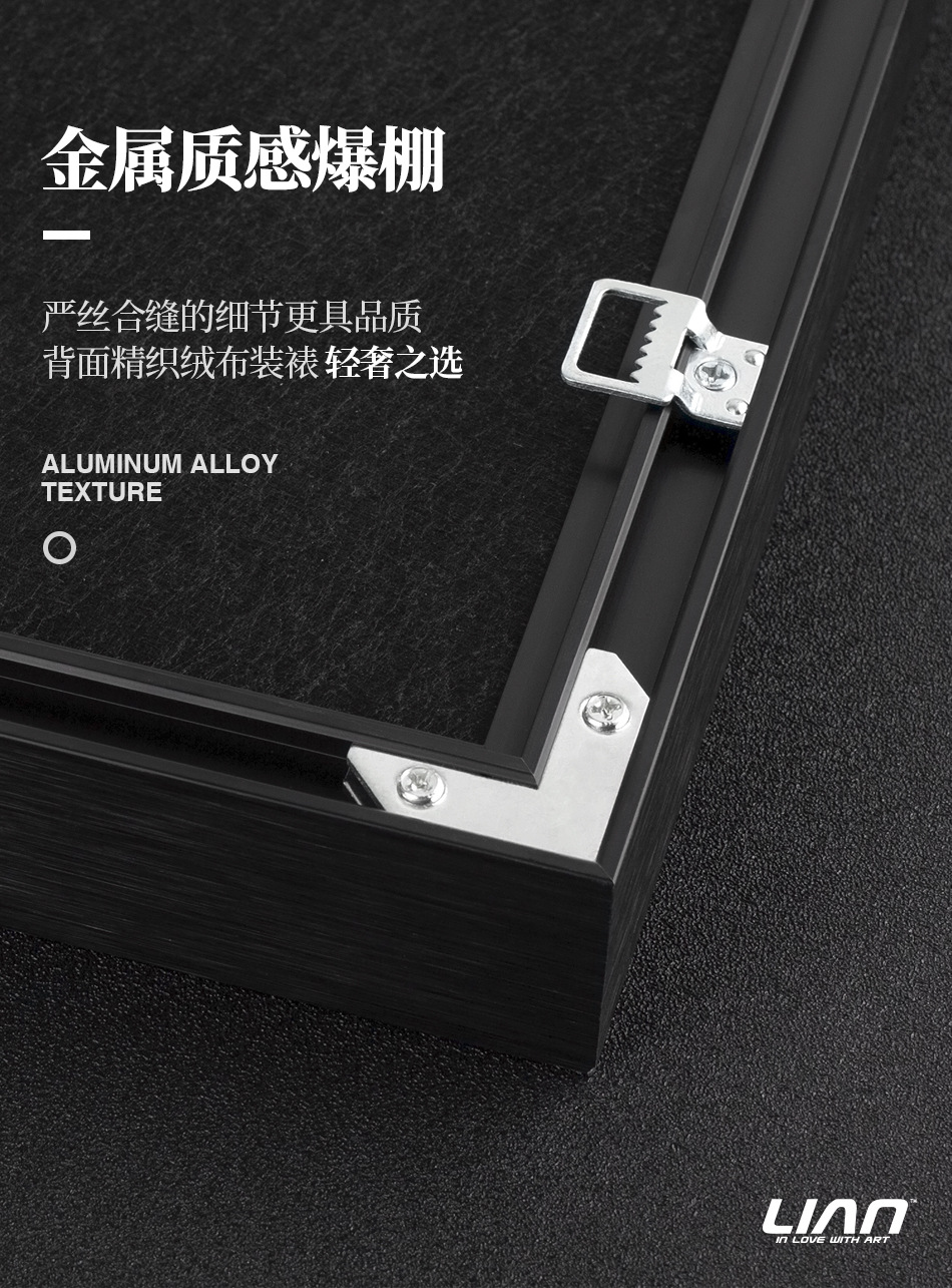 大幅入门玄关装饰画九鱼图晶瓷画中式挂画走廊壁画茶室样板间墙画详情18
