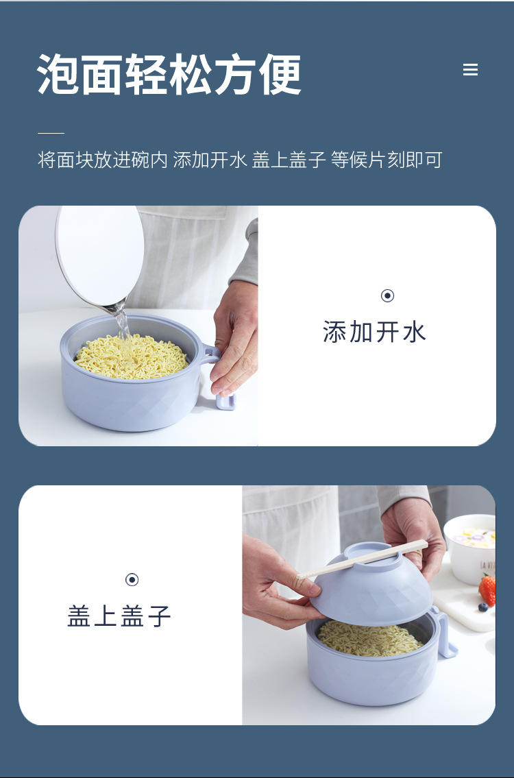 Factory direct sales of bamboo fiber instant noodle bowls, round bento boxes with LIDS for student dormitories, Korean-style instant noodle bowl wonders pic 5