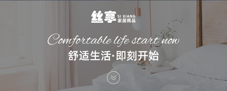 卡通兔子印花条纹抱枕儿童暖手靠枕宝宝安抚绒毛玩偶布艺公仔陪伴玩偶详情8